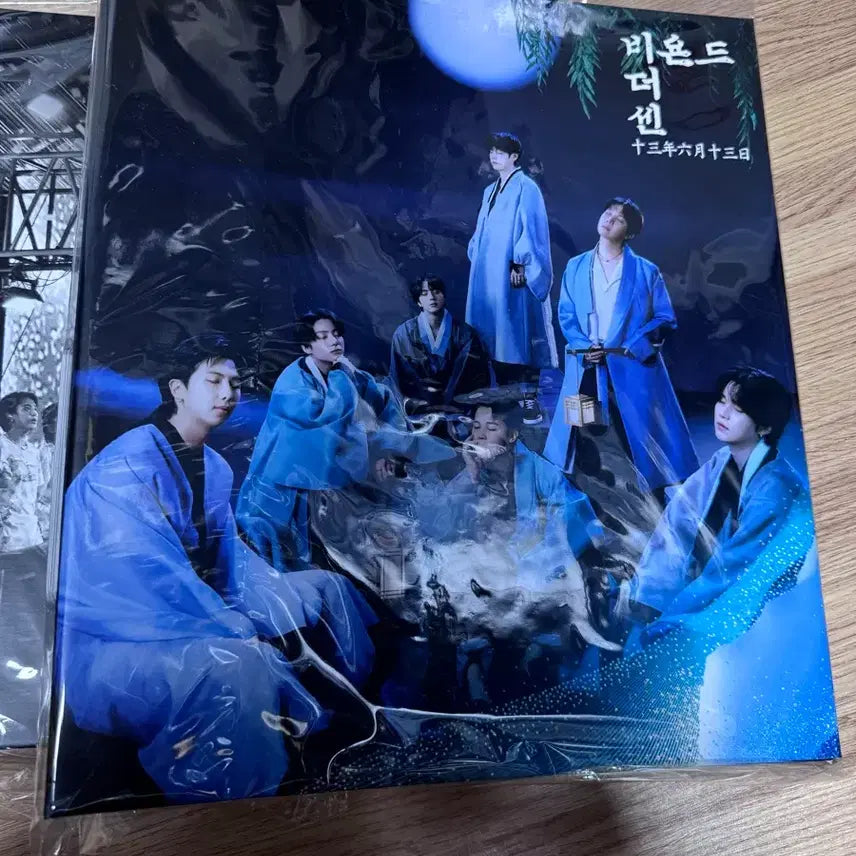 [SOLD OUT] BTS 바인더