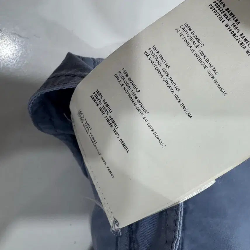 [BUNJANG] Miu Miu Blue Flare Mini Skirt / 미우미우 블루 플레어 스커트