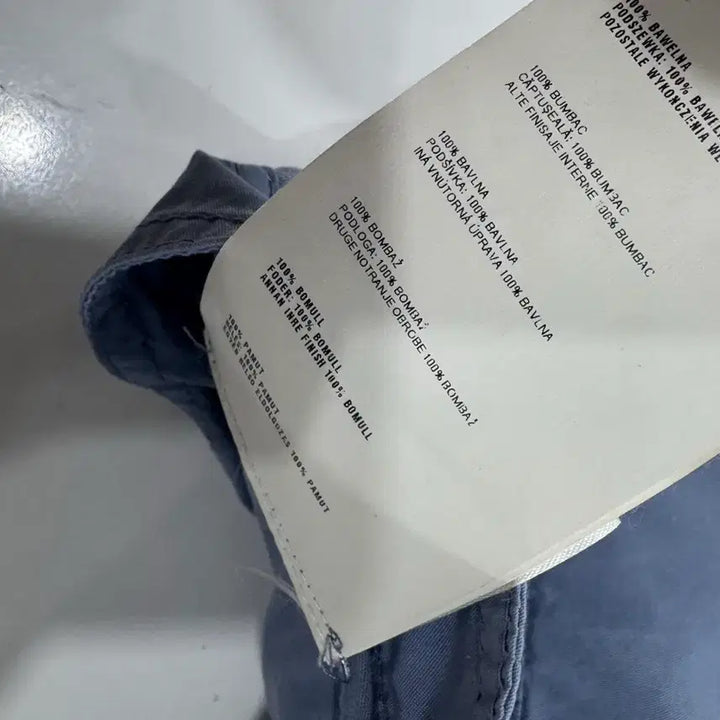 [BUNJANG] Miu Miu Blue Flare Mini Skirt / 미우미우 블루 플레어 스커트