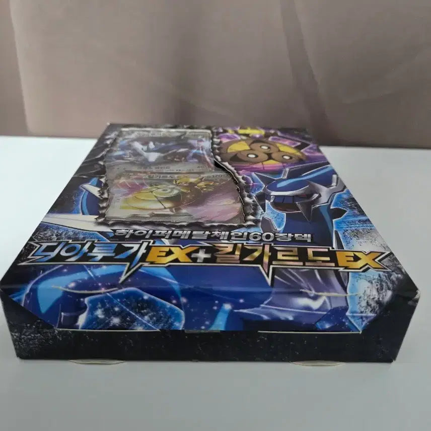 [BUNJANG] Pokemon Dialga EX &amp; Aegislash EX Card / 포켓몬 디아루가EX+킬가르도EX