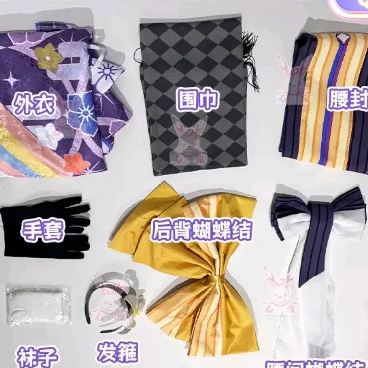 [BUNJANG] Madoka Magica Homura Kimono Cosplay / 마법소녀 마도카 마기카 호무라 기모노 코스프레 판매
