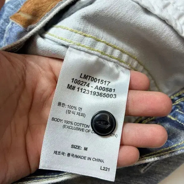 [BUNJANG] Lee 101+ Patched Denim Trucker Jacket / Lee 리 101+ 패치드 트러커 데님 자켓 PN8546