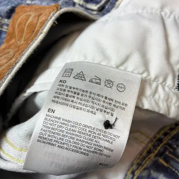 [BUNJANG] Lee 101+ Patched Denim Trucker Jacket / Lee 리 101+ 패치드 트러커 데님 자켓 PN8546