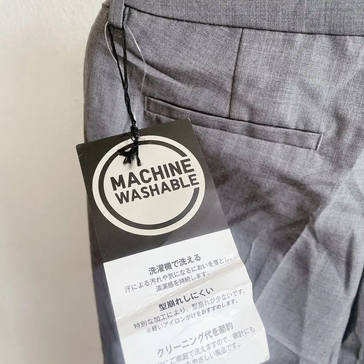 [BUNJANG] Uniqlo Pants / 55) 미착용 유니클로 바지