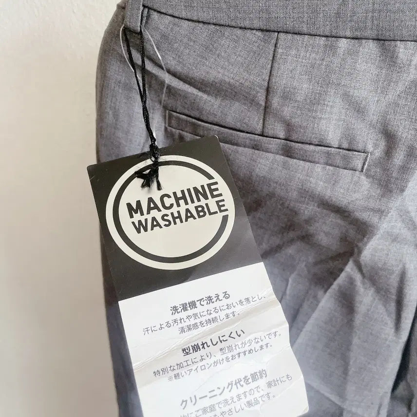 [BUNJANG] Uniqlo Pants / 55) 미착용 유니클로 바지