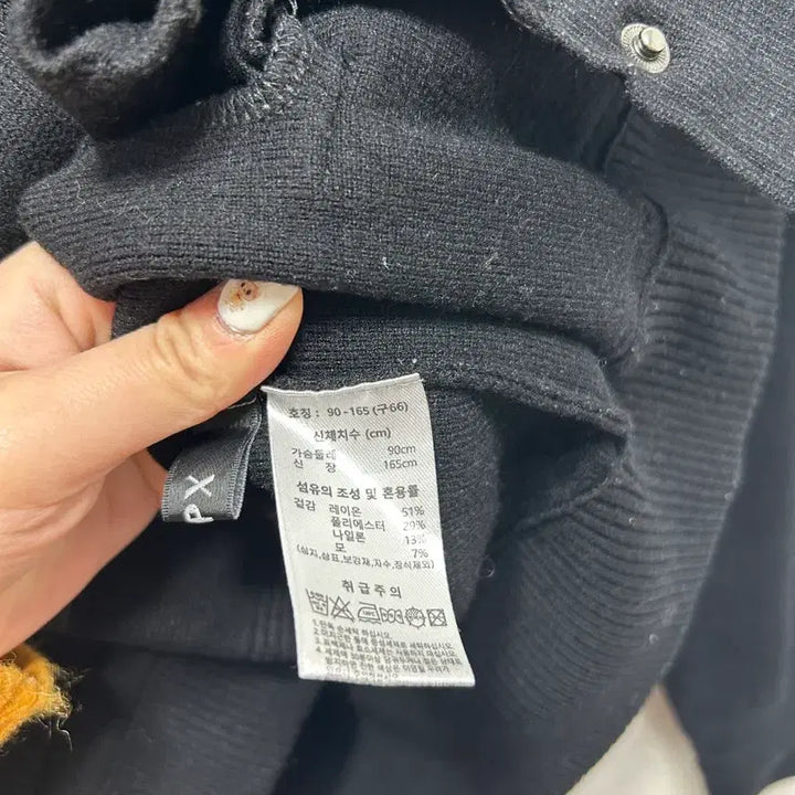 [BUNJANG] Black Button-Up Cardigan Women&