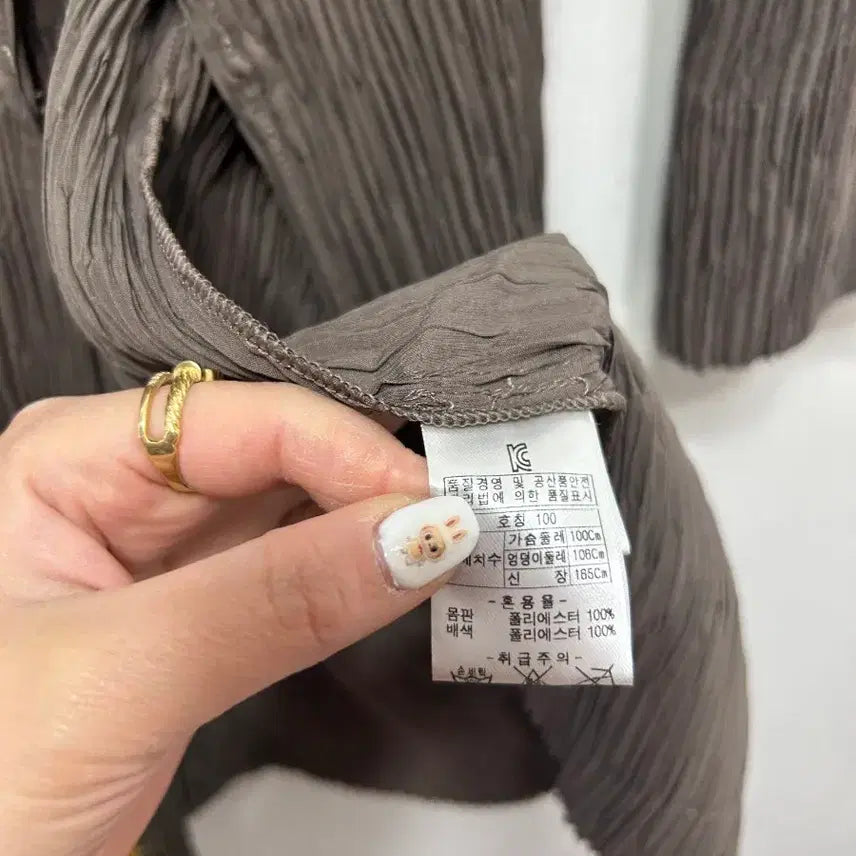 [BUNJANG] BAILEYS Pleated Long Cardigan M / BAILEYS 플리츠 롱 가디건 M