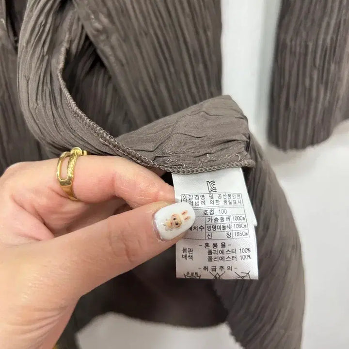 [BUNJANG] BAILEYS Pleated Long Cardigan M / BAILEYS 플리츠 롱 가디건 M
