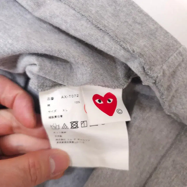 [SOLD OUT] XL) 꼼데가르송 백 하트 반팔티
