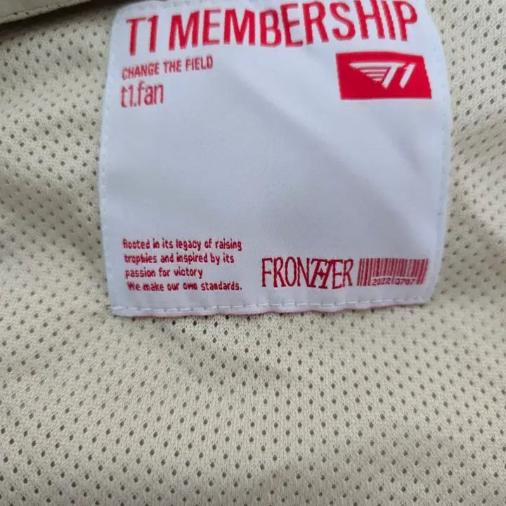[BUNJANG] T1 Membership Windbreaker Jacket (M Size) / T1 멤버십 바람막이 자켓 M 사이즈