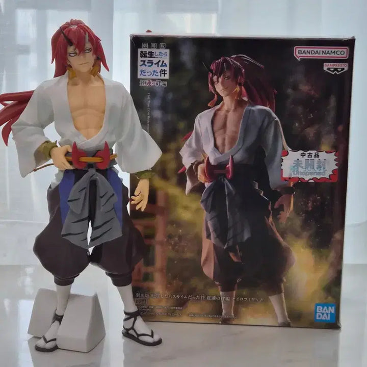 [BUNJANG] Bandai Hero Figure / 전생슬 히이로 피규어팝니다