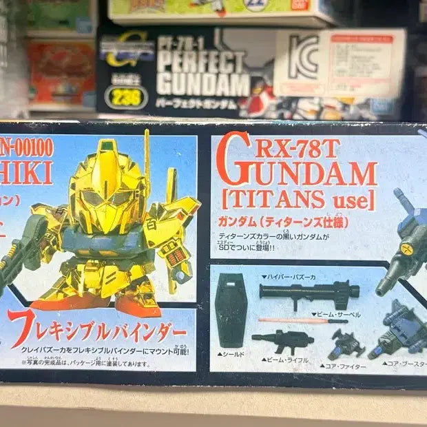[BUNJANG] SD Gundam G Generation Zeta Gundam MS Collection Model Kit / SD 건담 G Generation 제타건담 MS 컬렉션