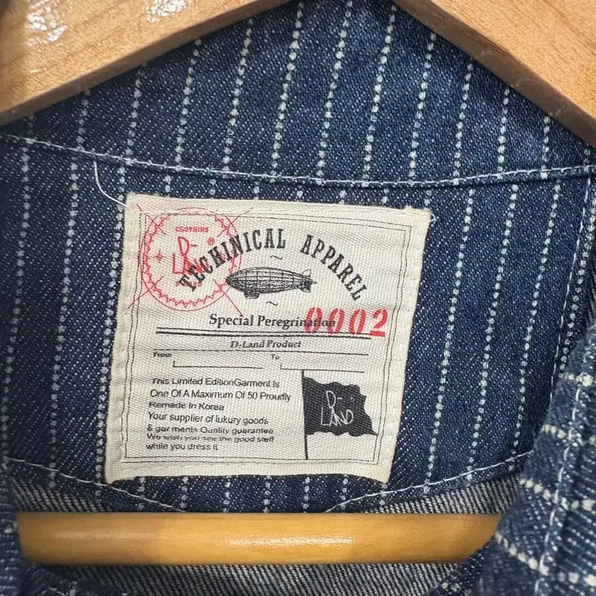 [BUNJANG] Vintage Workwear Striped Denim Jacket / 빈티지 워크웨어 스트라이프 데님 자켓