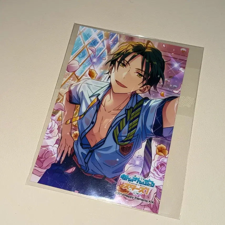 [BUNJANG] Ensemble Stars Akatsuki Keito Comic World Mini Poster / 앙스타 홍월 케이토 코믹월드 미니포스터