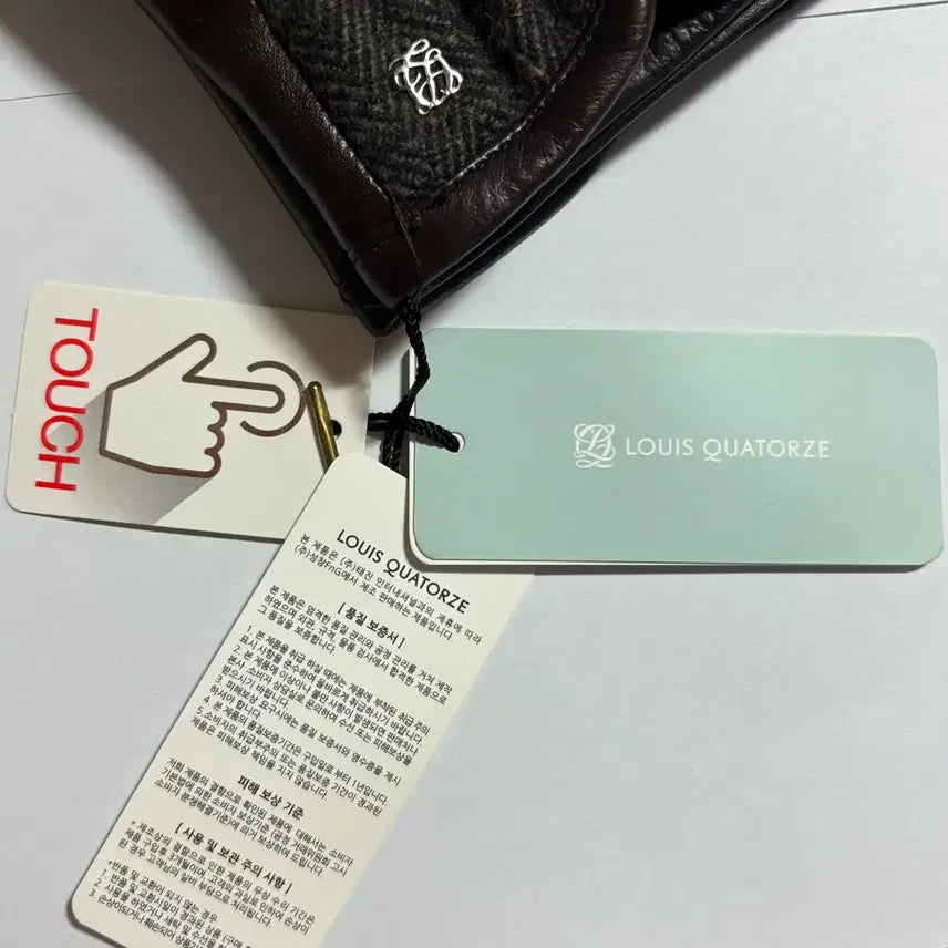 [BUNJANG] Louis Quatorze Leather Touch Gloves / 루이까또즈 가죽 터치 장갑