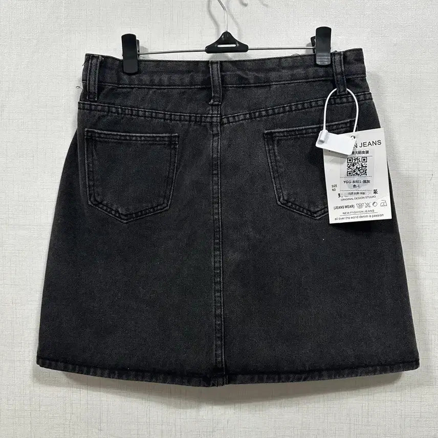[BUNJANG] Black Denim Mini Skirt / 블랙 데님 미니 스커트