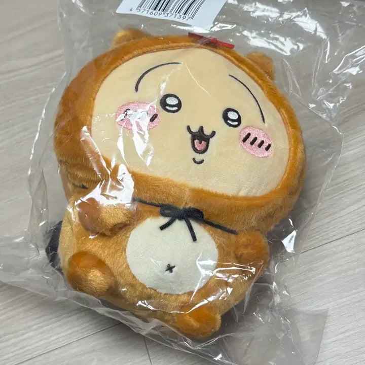 [BUNJANG] Chikawa Usagi Raccoon Kuji B Prize / 치이카와 너구리 쿠지 B상 우사기