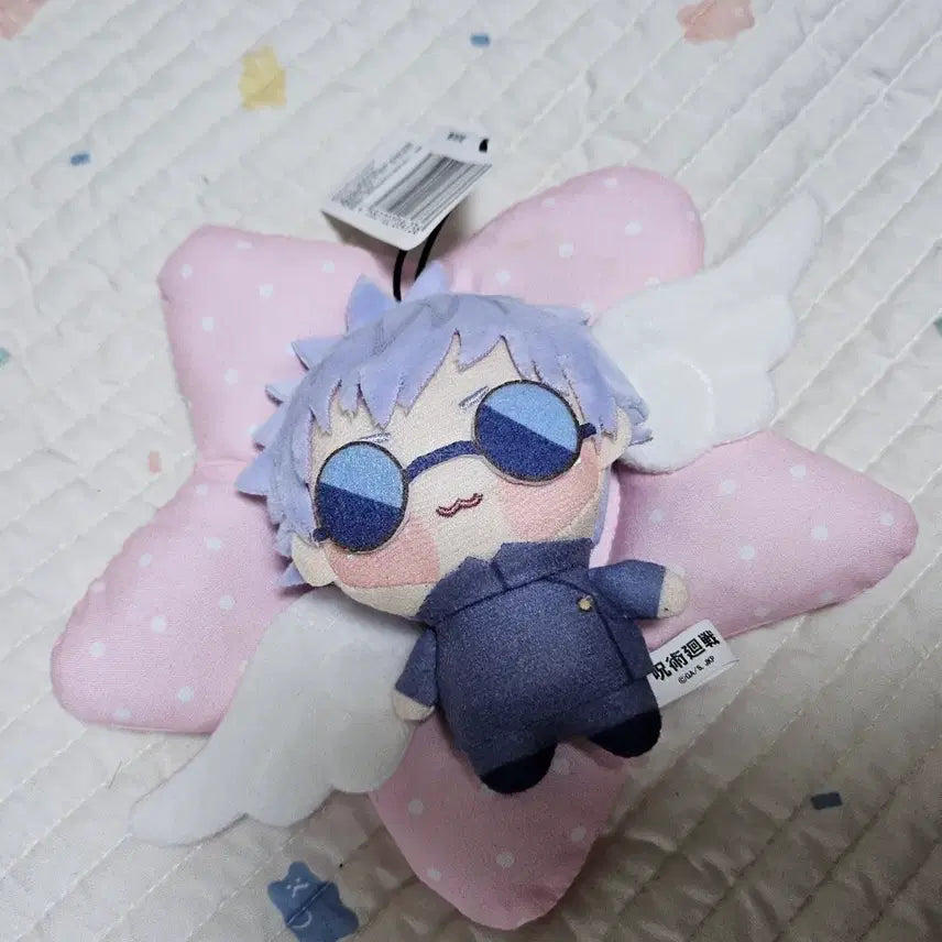 [BUNJANG] Jujutsu Kaisen Gojo Satoru Chopey Plush Doll / 주술회전 고죠 사토루 쵸피누이 (인형)