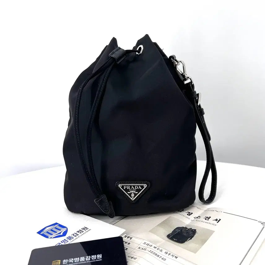 [BUNJANG] Prada Nylon Bucket Pouch Black / [감정완료] 프라다 나일론 버킷 파우치 블랙