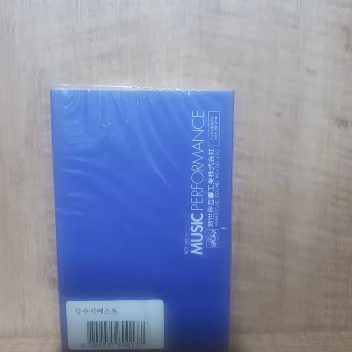 [SOLD OUT] 강수지 미개봉 카세트테이프