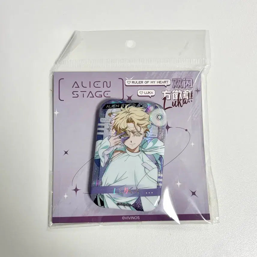 [BUNJANG] Alien Stage Luca Can Badge / (미개봉)에일리언스테이지 루카 캔뱃지
