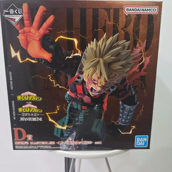 [BUNJANG] Banpresto Bakugo D Prize Figure / 7.9 무료배송 제일복권 나의히어로아카데미아 바쿠고 d상