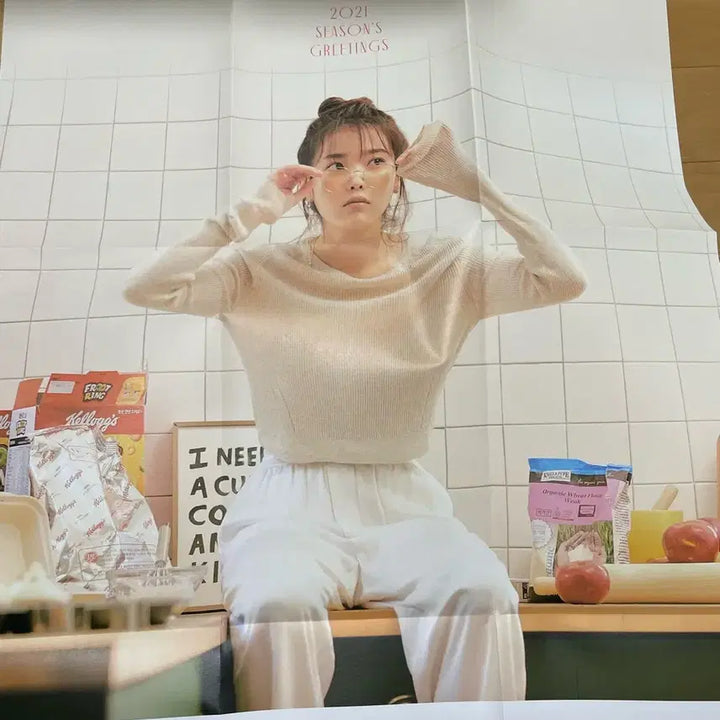 [BUNJANG] IU 2021 Season&