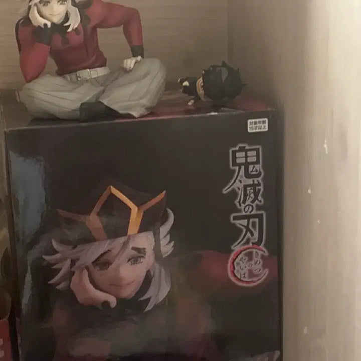 [BUNJANG] Demon Slayer Douma Figure / 귀멸의칼날 도우마 피규어