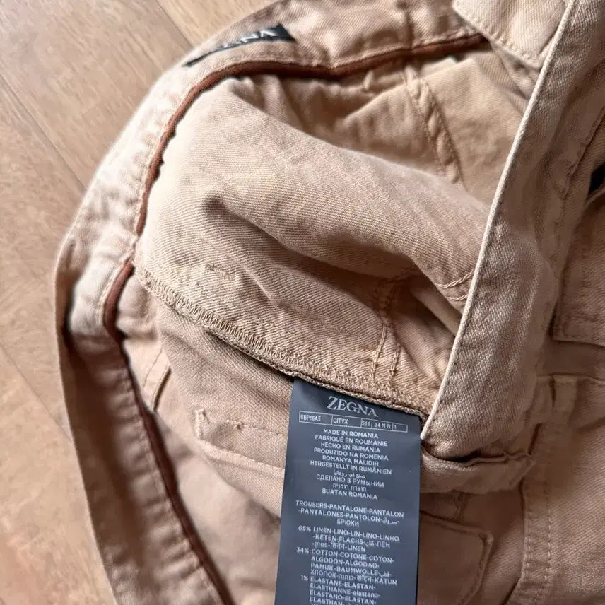 [BUNJANG] Zegna Stretch Linen Cotton Jeans / [34] 제냐 스트레치 리넨코튼 진