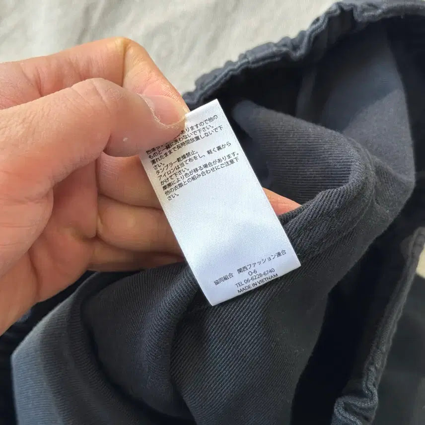 [BUNJANG] Gungho Fatigue Work Pants L / 궁호 gungho 퍼티그 워크팬츠 L