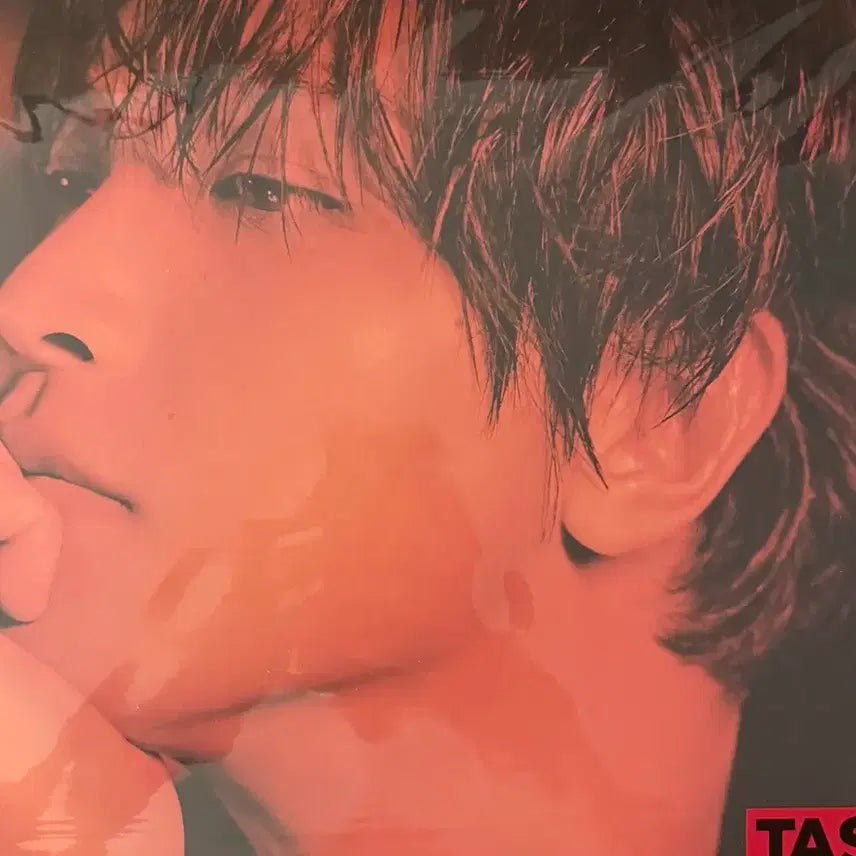 [SOLD OUT] 해찬 taste lp 미개봉