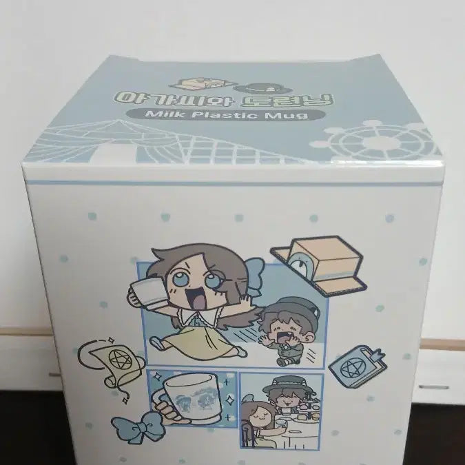 [BUNJANG] Sleepground 10th Anniversary Milk Plastic Mug / 잠뜰 10주년 아가씨와도련님 밀크플라스틱머그