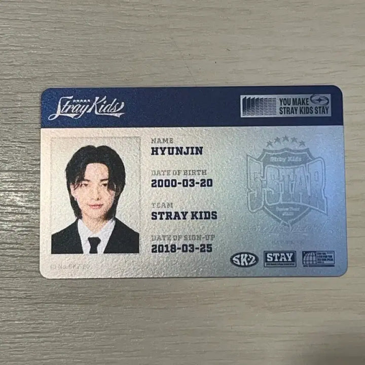 [BUNJANG] Stray Kids Hyunjin 5-Star Dome Tour ID Card / 스트레이키즈 현진 돔투어 파이브스타 아이디 카드