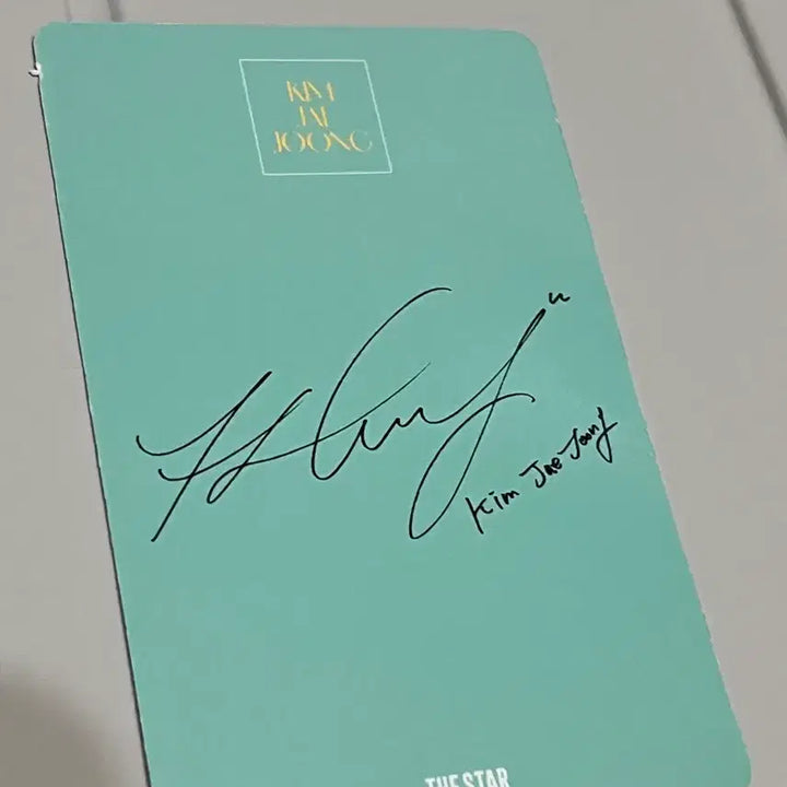 [BUNJANG] Kim Jae Joong The Star Photocard / 김재중 더스타 포카