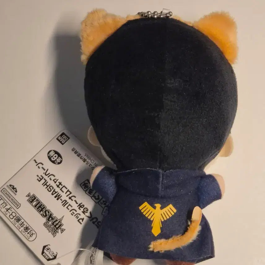 [BUNJANG] Mashle: Magic and Muscles Mash Banded Plush / 마슐 마슈 반데드 누이