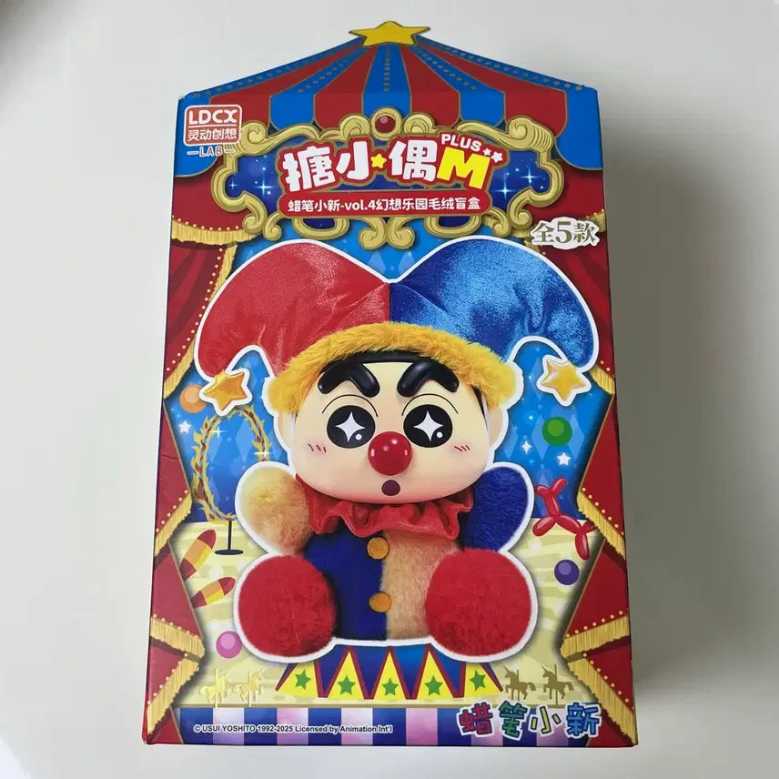 [BUNJANG] Crayon Shin-chan Circus Fantasy Figure / 짱구 서커스 판타지 인형