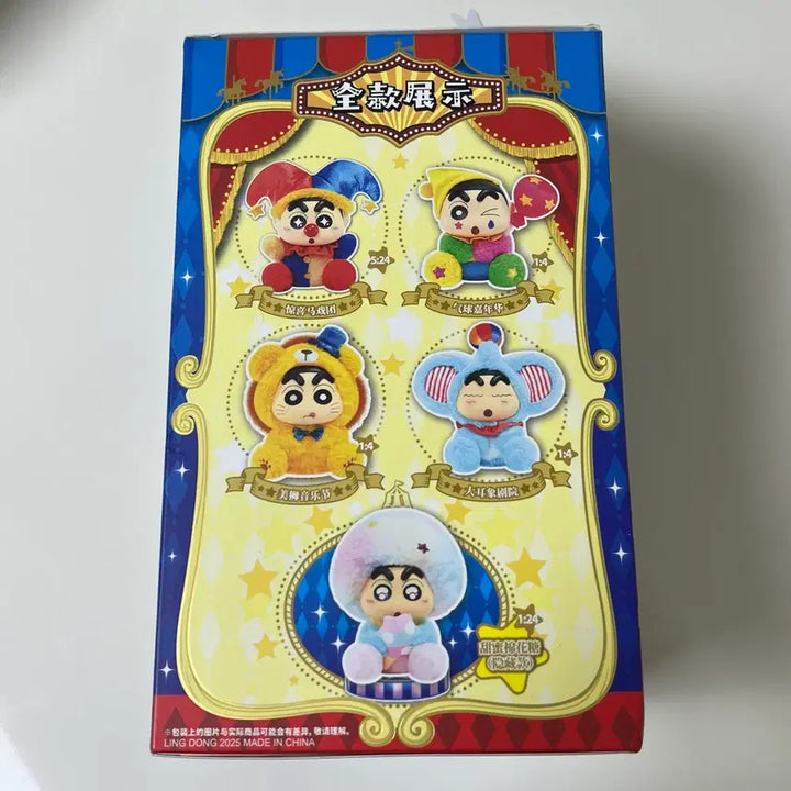 [BUNJANG] Crayon Shin-chan Circus Fantasy Figure / 짱구 서커스 판타지 인형
