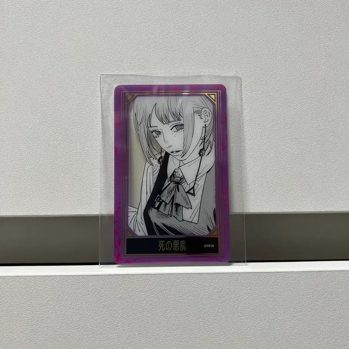 [BUNJANG] Chainsaw Man Original Illustration Card / 체인소맨 (시이) 원화 카드