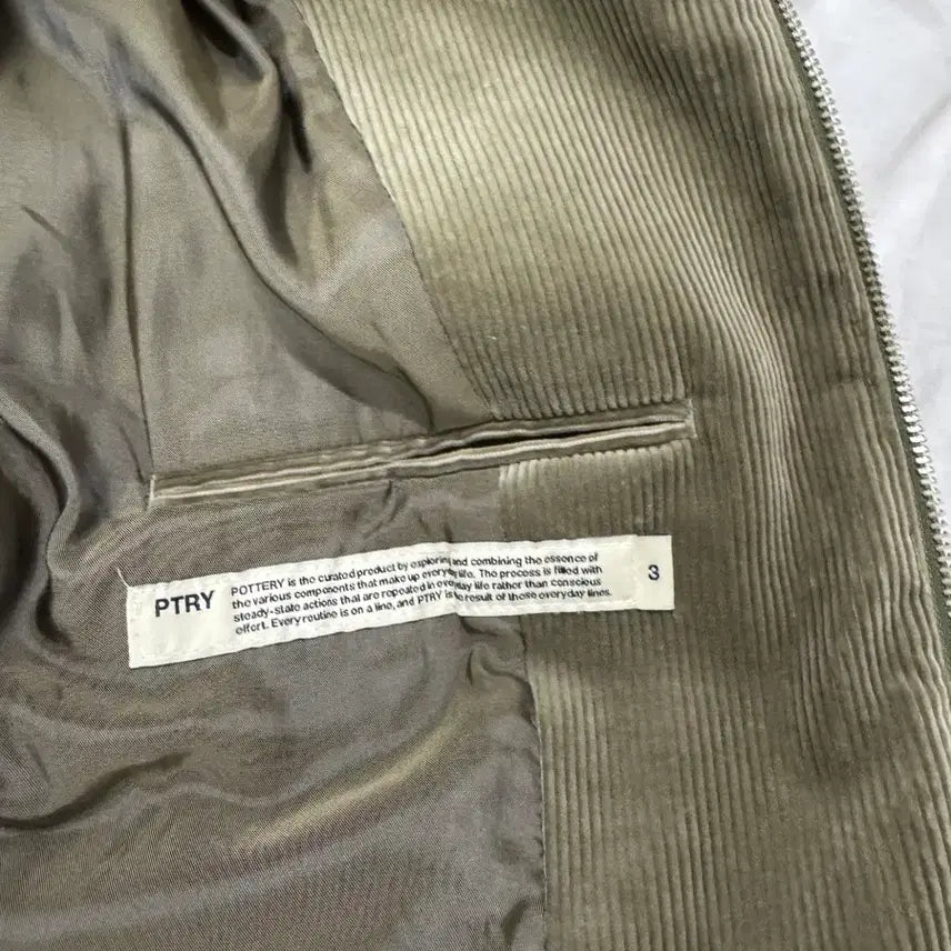 [BUNJANG] Pottery Corduroy Drizler Jacket (Light Khaki, Size L) / 포터리 코듀로이 드리즐러 자켓 라이트카키 3사이즈