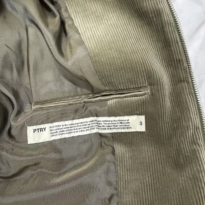 [BUNJANG] Pottery Corduroy Drizler Jacket (Light Khaki, Size L) / 포터리 코듀로이 드리즐러 자켓 라이트카키 3사이즈