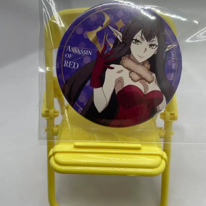 [BUNJANG] Fate/Grand Order Apocrypha Semiramis Can Badge / 페이트 그랜드 오더 FGO 아포크리파 세미라미스 캔뱃지
