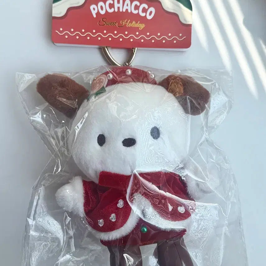 [BUNJANG] Sanrio Pochacco Holiday Keyring Doll / 산리오 스위트 홀리데이 포차코 키링 인형 양도