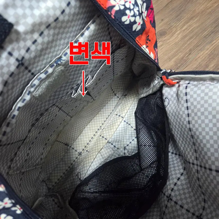 [BUNJANG] Kipling Flower Backpack Travel Bag / 키플링 플라워 백팩 여행가방