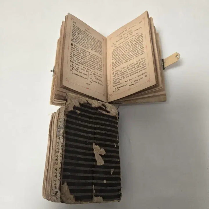 [BUNJANG] 130-Year-Old Ivory Prayer Book &amp; 1955 Korean Hymnal Set / 프랑스 상아130년 전빛 기도서 &amp; 1955년 한국 근현대 찬송가 (희귀