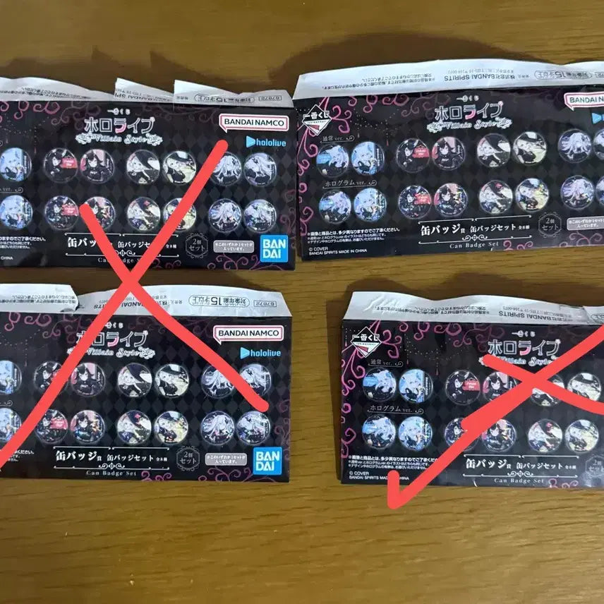 [BUNJANG] Hololive Villain Style Button Badge - Shishiro Botan / 홀로라이브 빌런 스타일 캔뱃지 판매