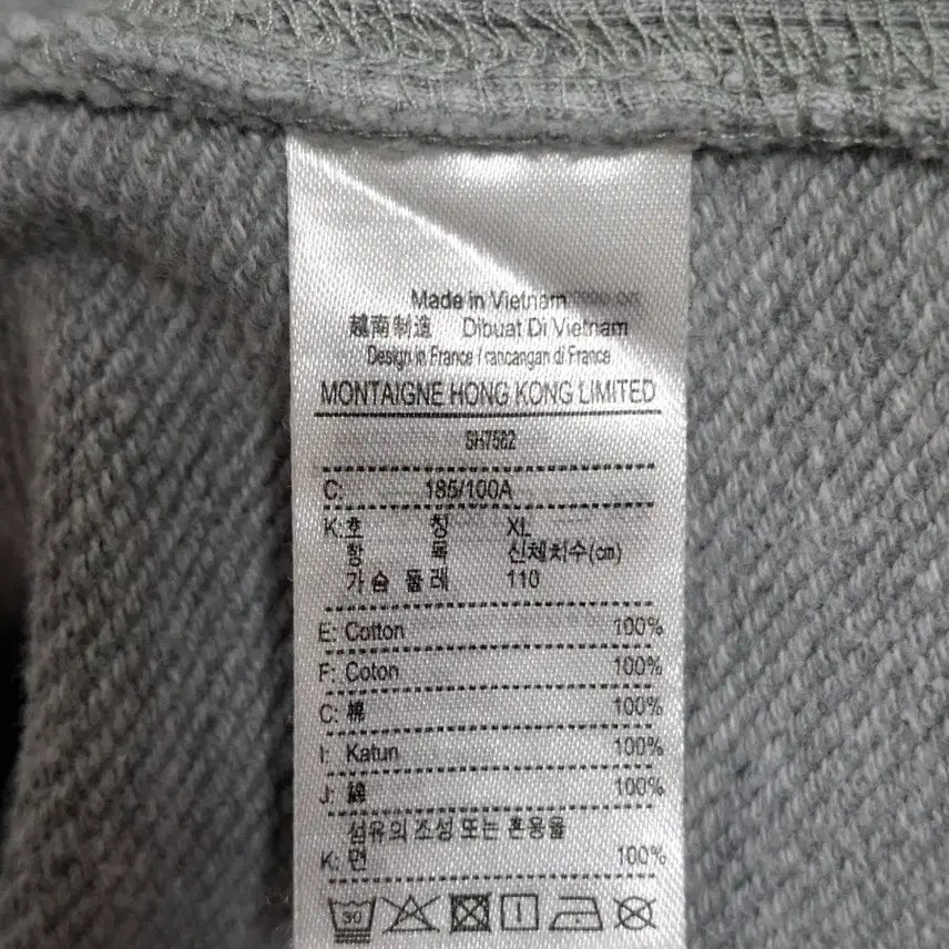 [SOLD OUT] (남녀공용) 라코스테 골프 럭셔리 빅로고 맨투맨 105-110