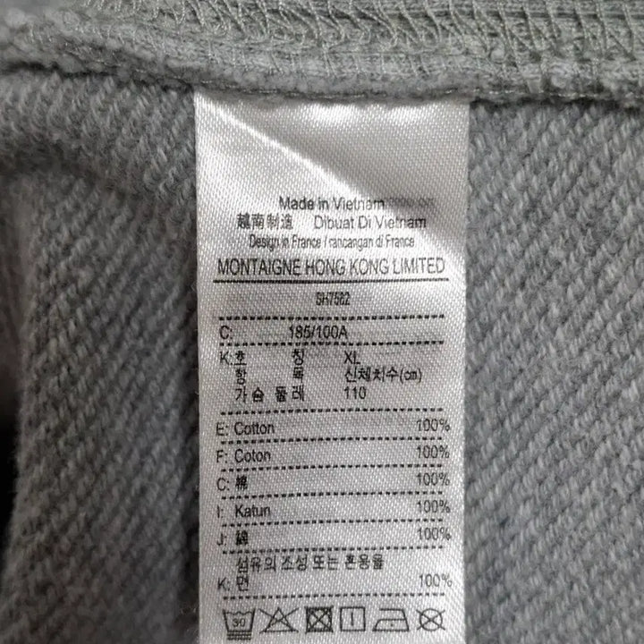 [SOLD OUT] (남녀공용) 라코스테 골프 럭셔리 빅로고 맨투맨 105-110