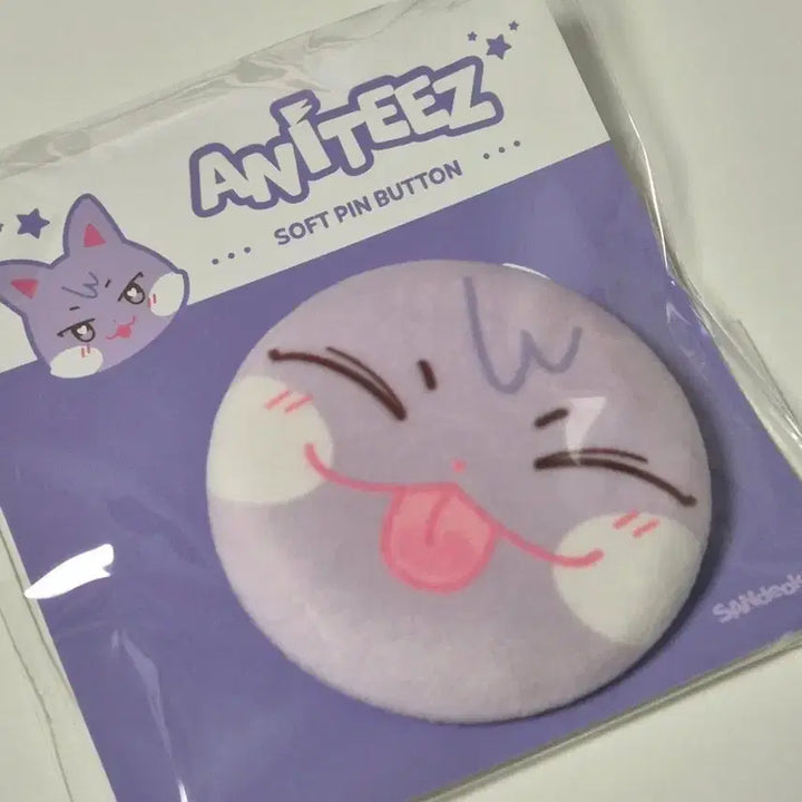 [BUNJANG] ATEEZ SanDeoki Soft Pin Badge / 에이티즈 애니티즈 말랑핀뱃지 산덕이