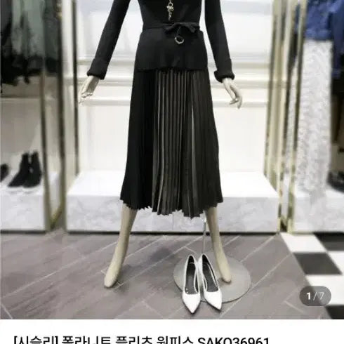 [BUNJANG] Sisley Pleated Dress / 시슬리 플리츠 원피스