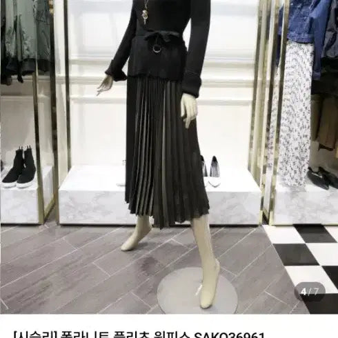 [BUNJANG] Sisley Pleated Dress / 시슬리 플리츠 원피스